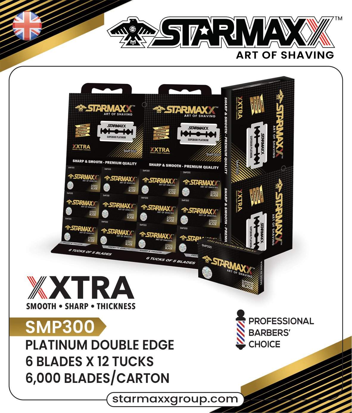 Blade Image - STARMAXXGROUP