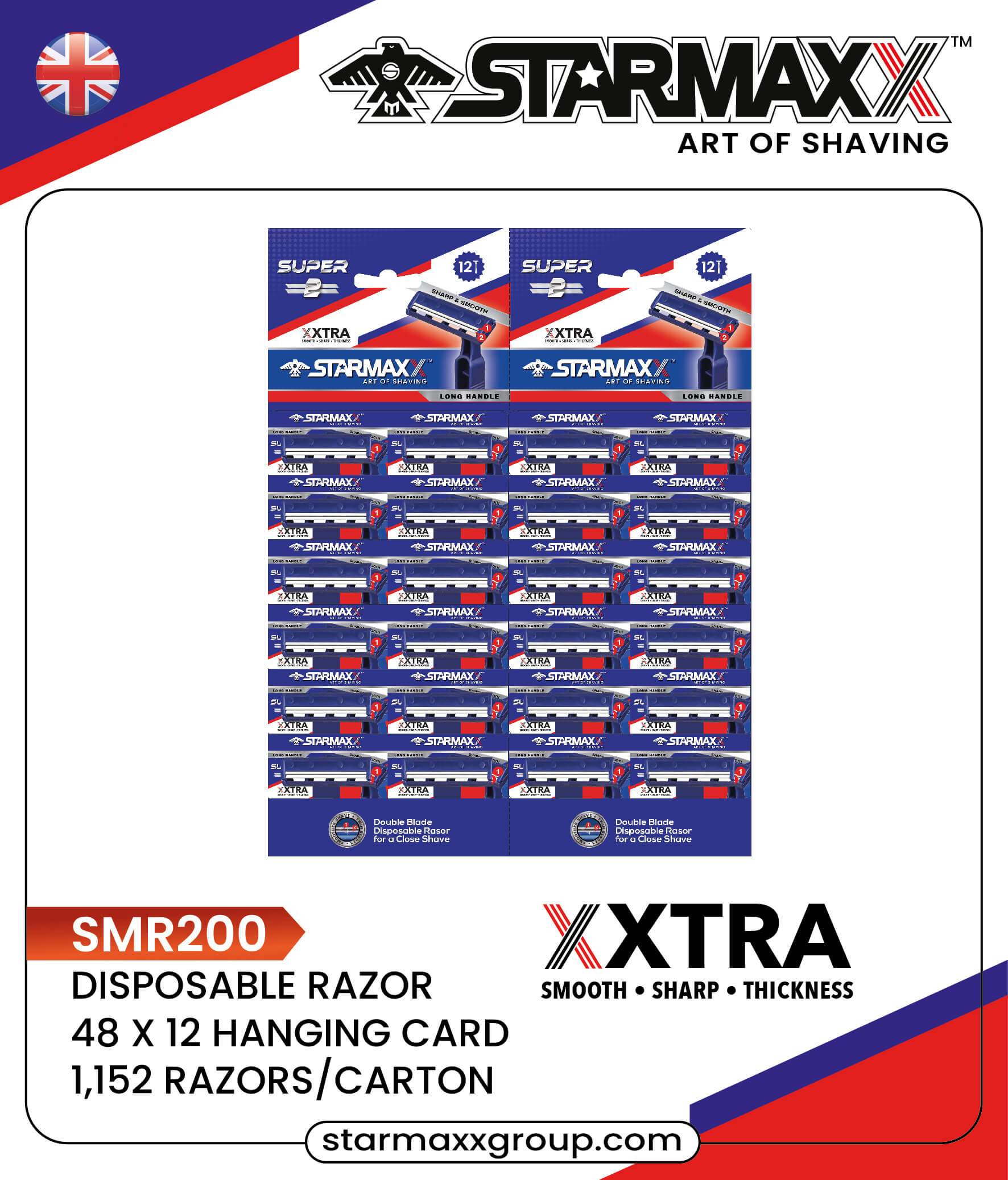 Blade Image - STARMAXXGROUP