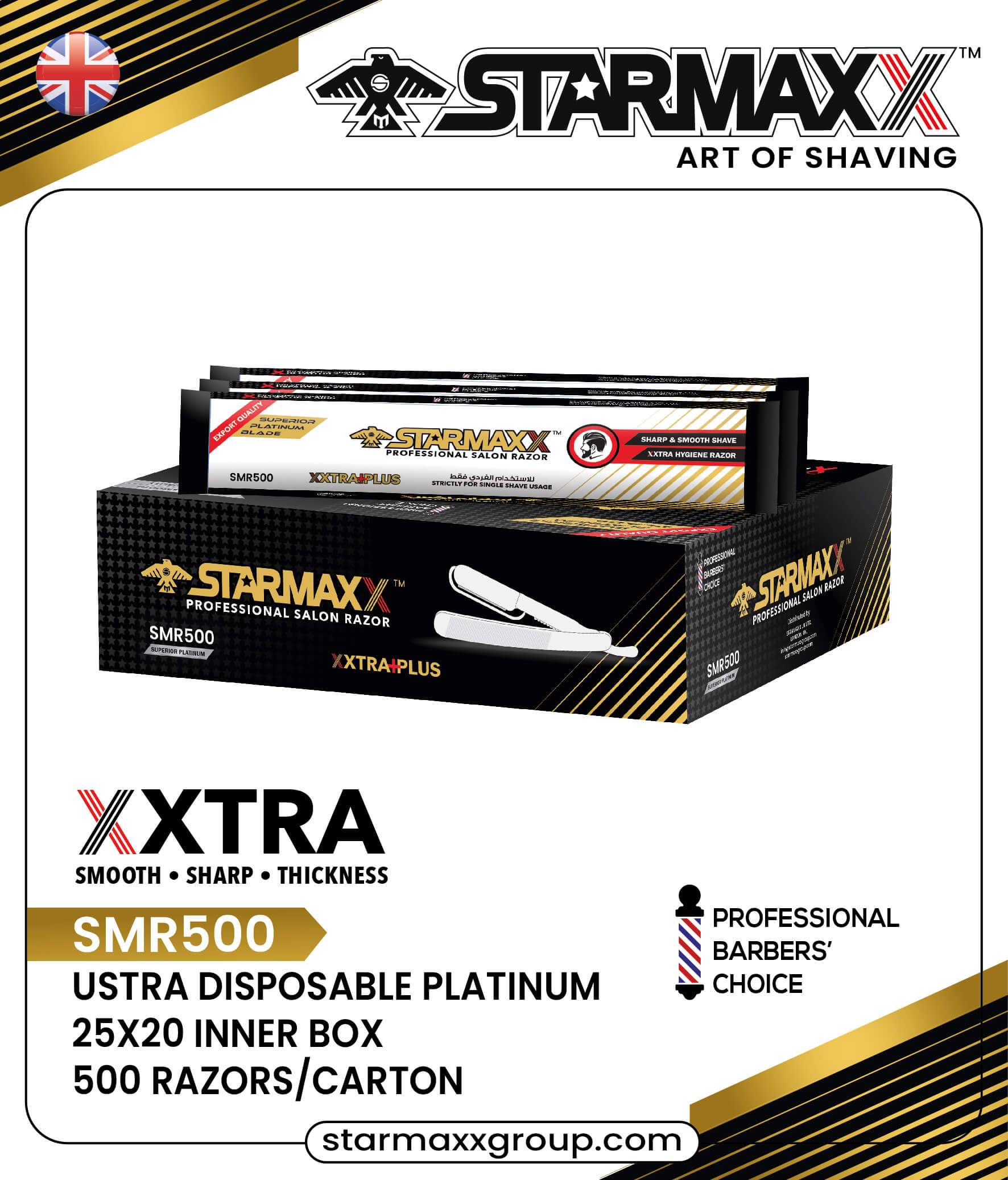 professional Salon Razor