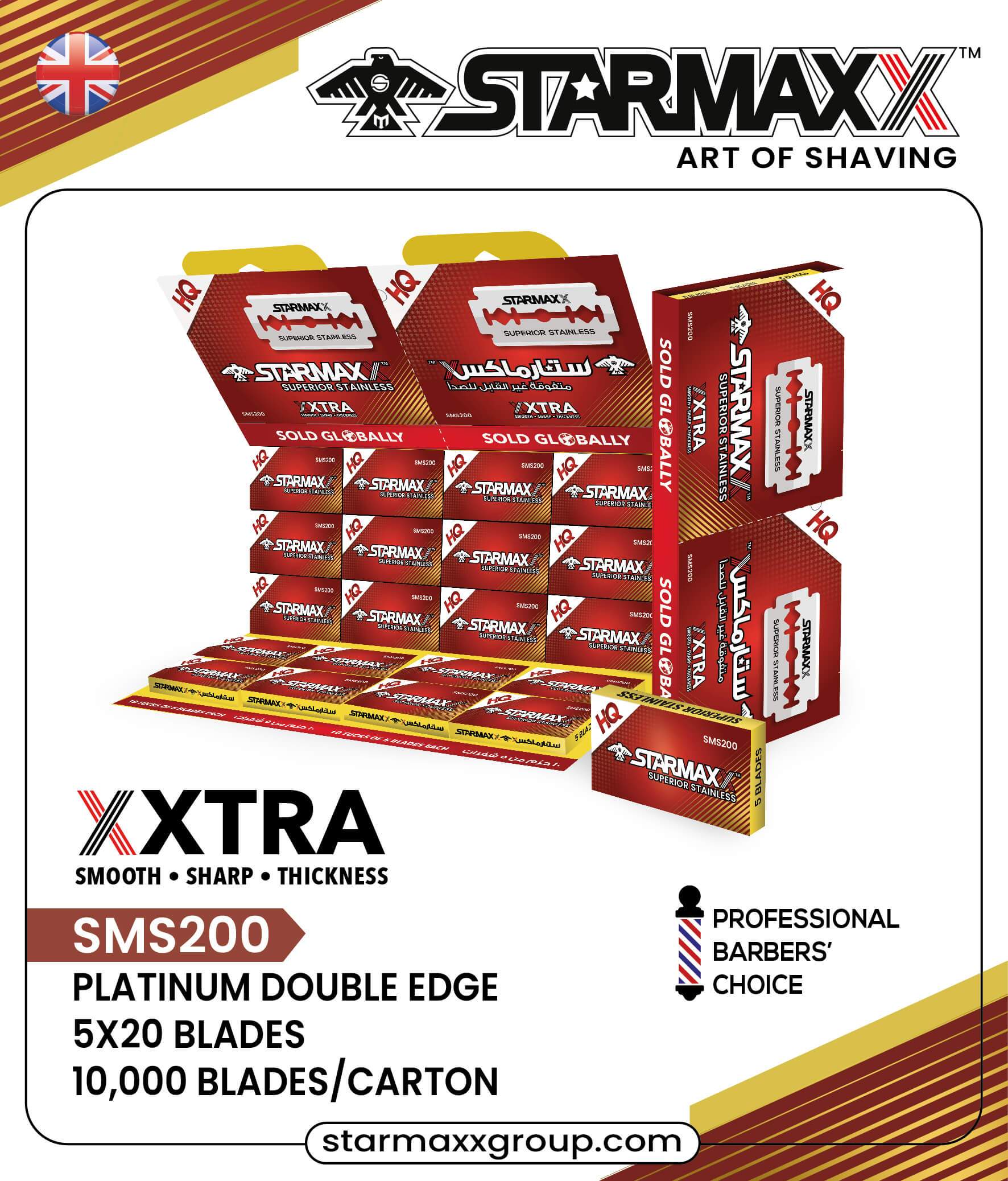 Blade Image - STARMAXXGROUP