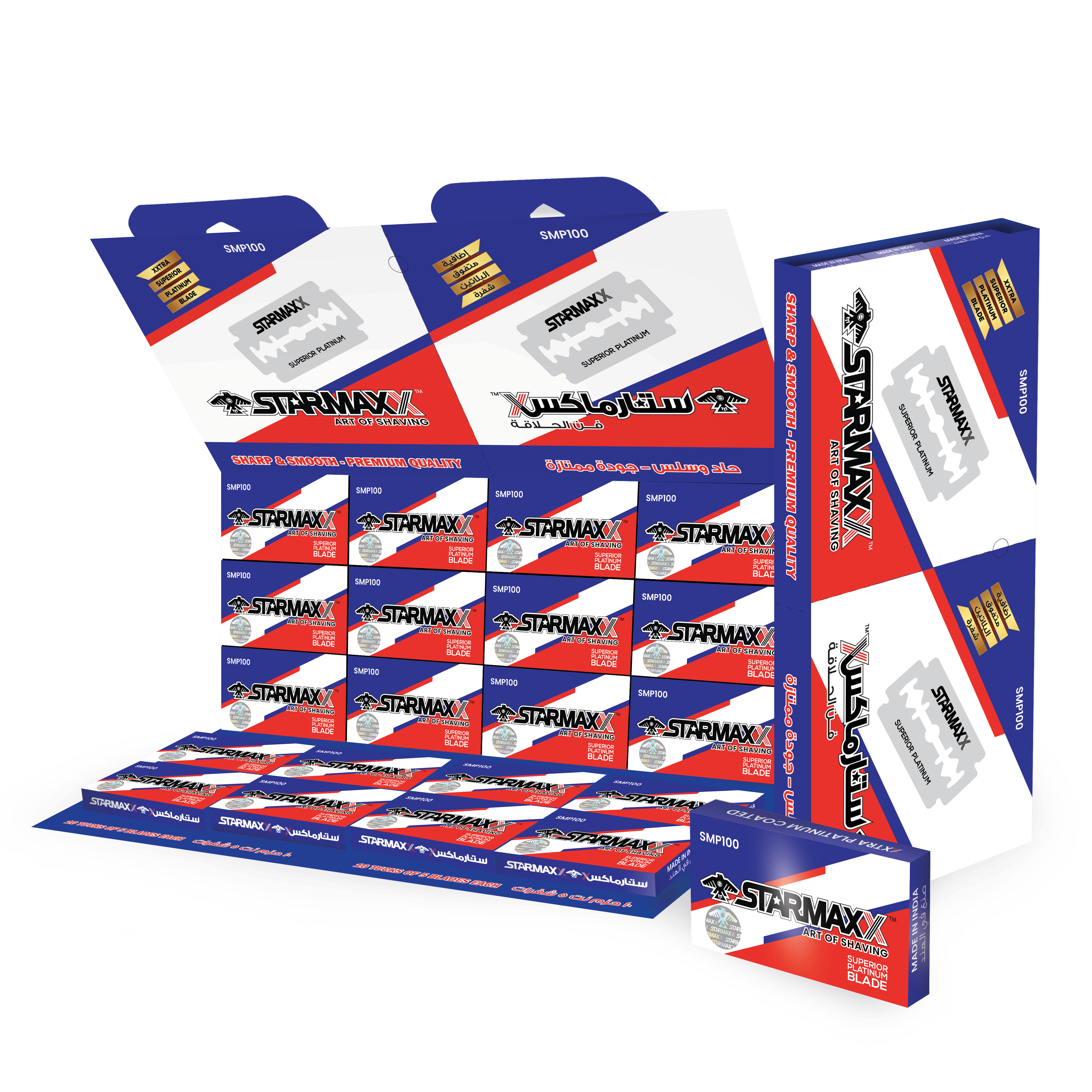 Blade Image - STARMAXXGROUP