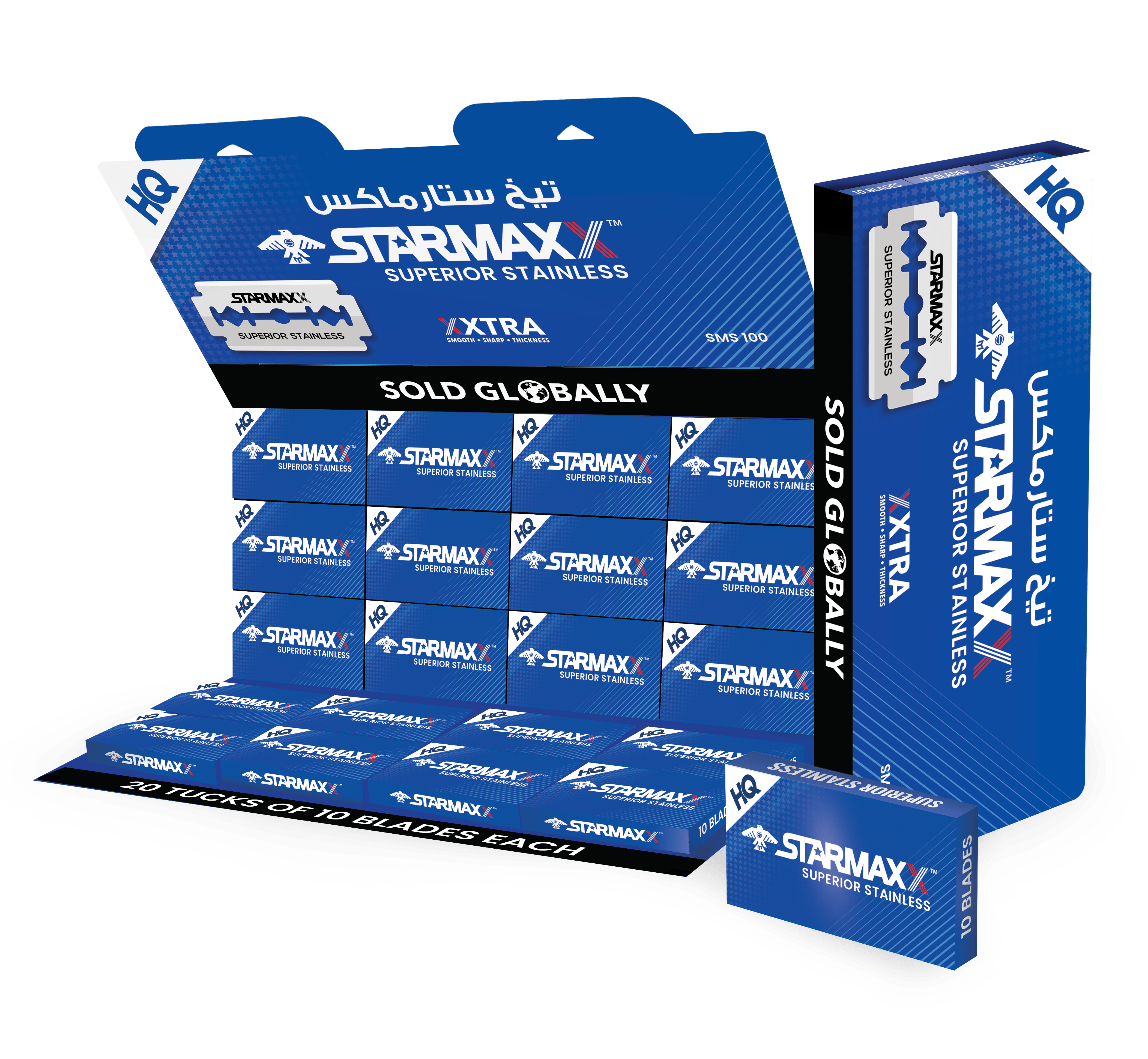 Blade Image - STARMAXXGROUP